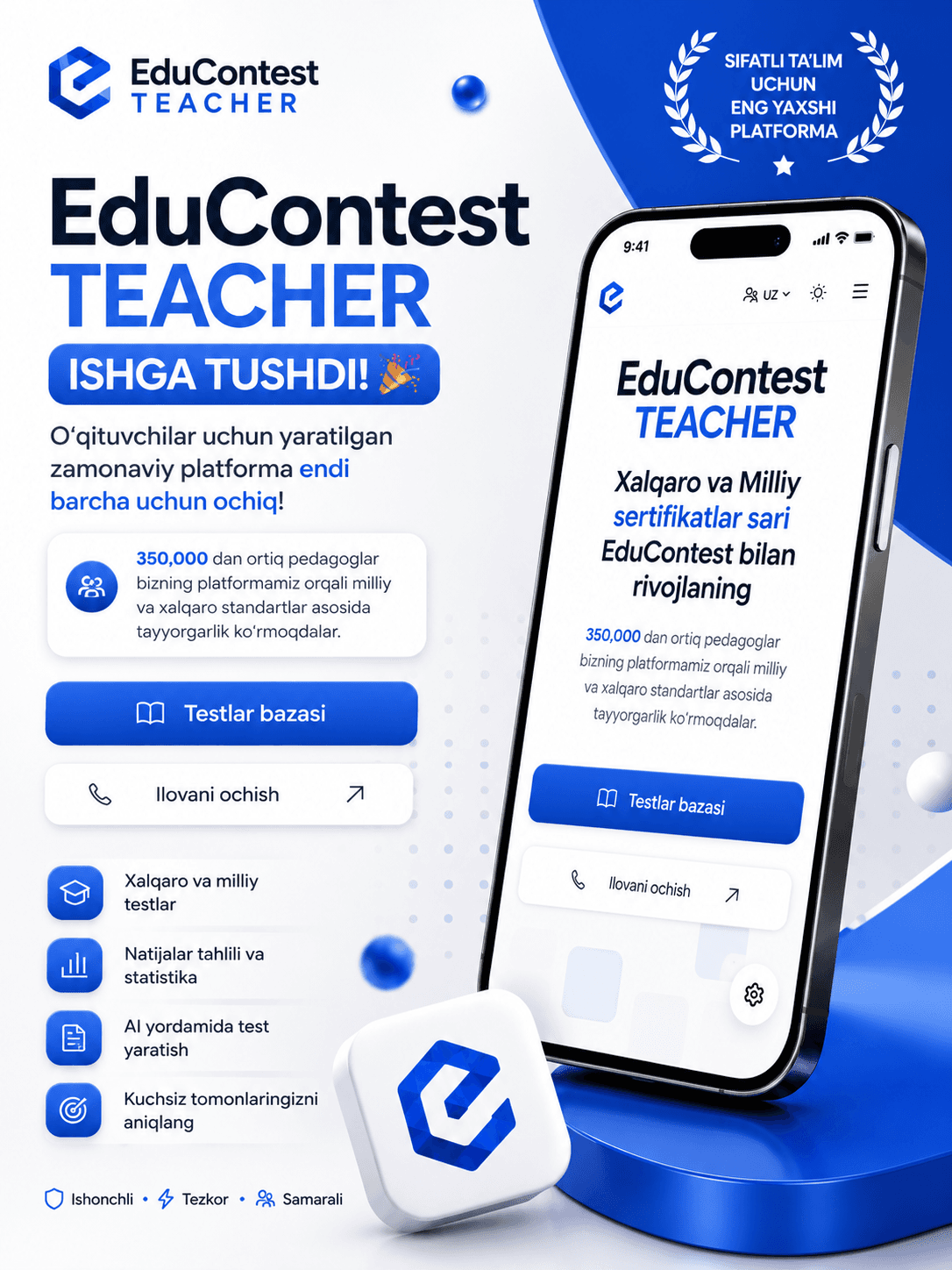 EduContest Teacher o'z faoliyatini rasman boshladi! O'qituvchilar uchun yangi avlod AI platformasi